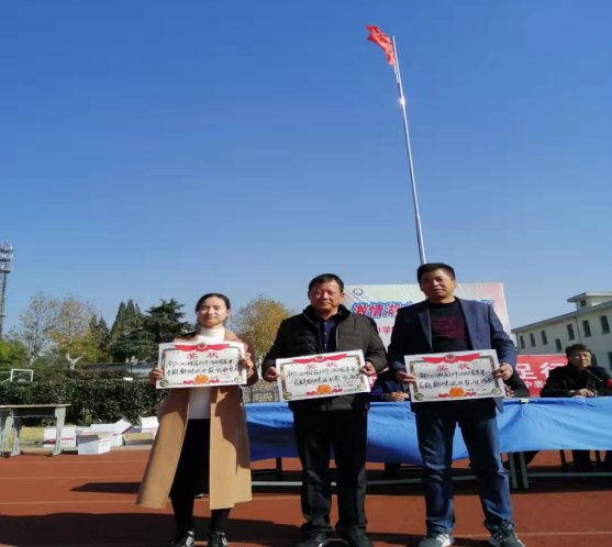 微信图片_201911201436585