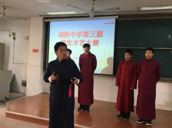 微信图片_2019112916031113