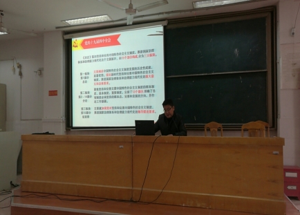 C:\Users\Administrator\AppData\Local\Temp\WeChat Files\4fe34422125001f55ba8709ce7e8c9e.jpg