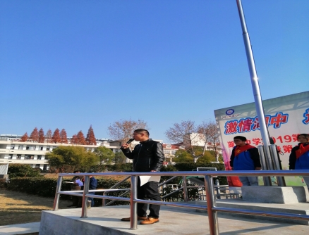 微信图片_201912131213492