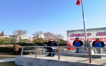 微信图片_201912131213494