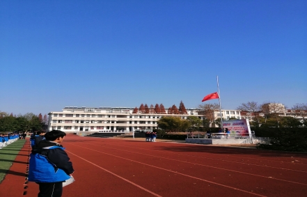 微信图片_201912131213497