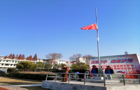 微信图片_201912131213495