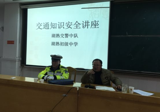 D:\dddd\郑朝刚上\法制安全\法制安全2019\演练\校车演练\7A33D7C8E776478A4DA1A07D3E8E6F4C.png