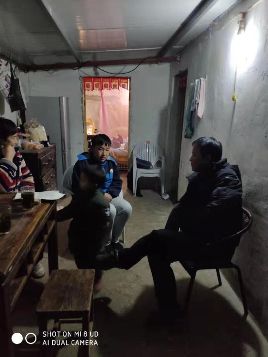 微信图片_2019122708250459