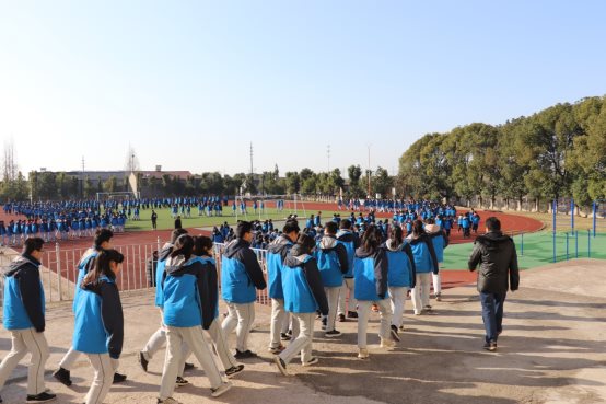 \\10.162.32.248\创建和照片共享\学校照片\2019下\12.31疏散演练\IMG_2635.JPG