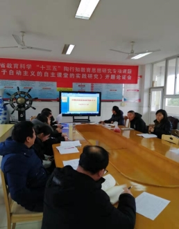 微信图片_202001101418183