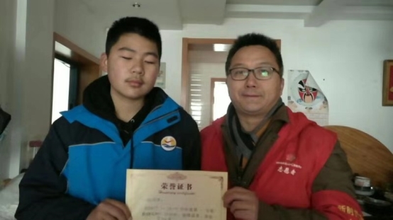 微信图片_20200117165221