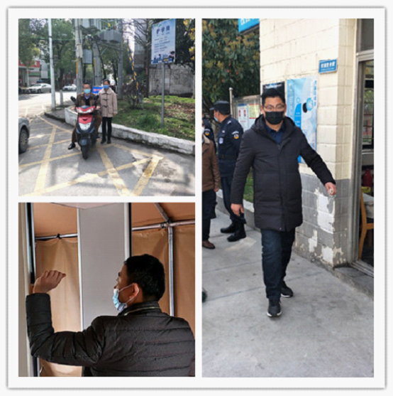 http://www.jnjy.net.cn/uploadfile/2020/03/20200311161815217002.png