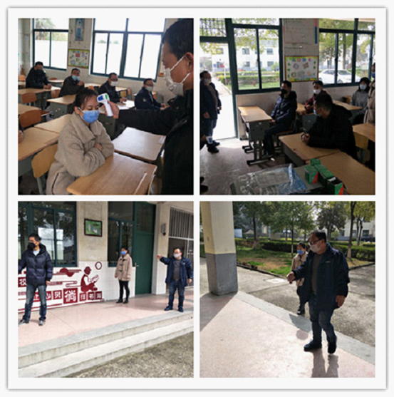 http://www.jnjy.net.cn/uploadfile/2020/03/20200311161816962004.png