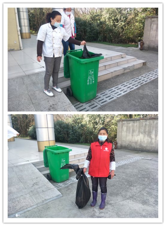 C:\Users\Public\Pictures\IMG20200320090439_7_副本.jpg