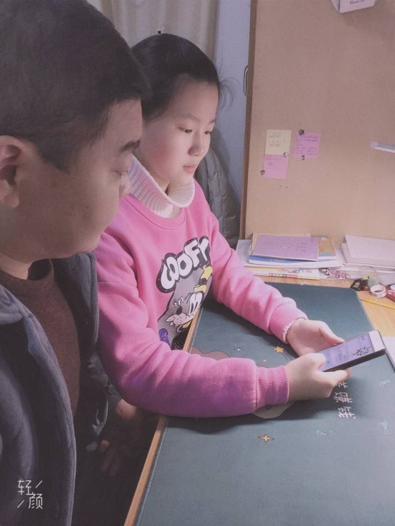 微信图片_202004010819544