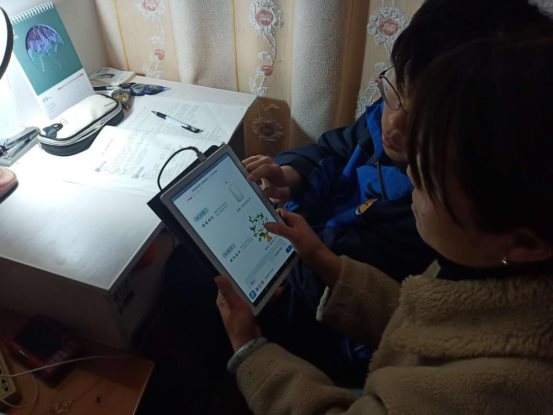 微信图片_202004010819547