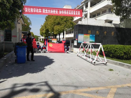 QQ图片20200407131024