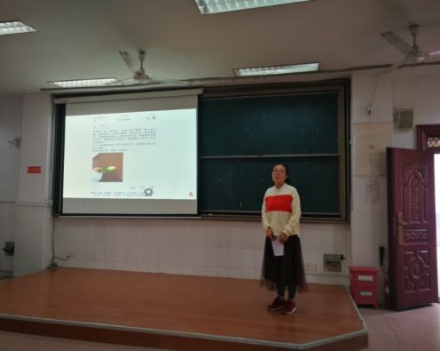 微信图片_20200506195806