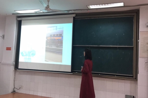 微信图片_20200506191537