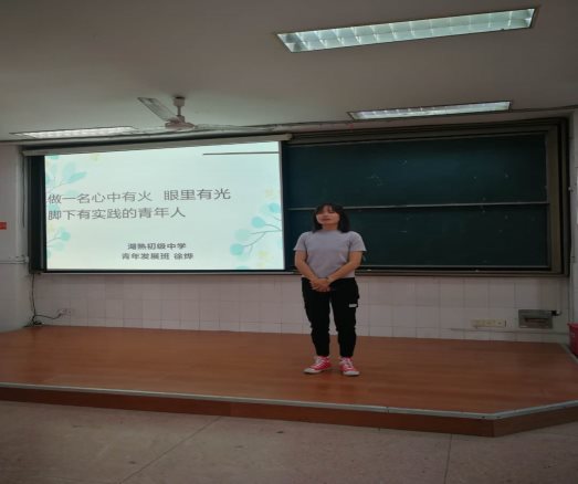 微信图片_20200506191621