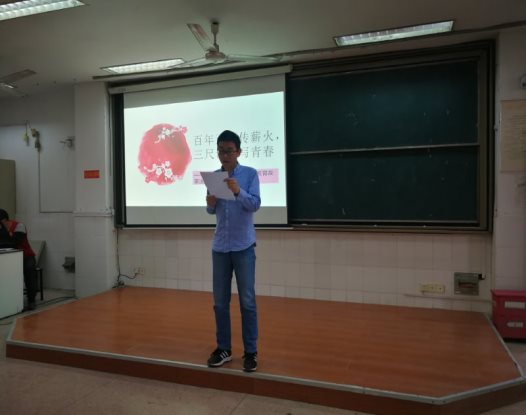 微信图片_20200506195815