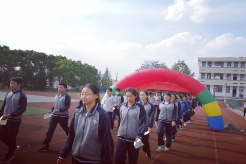 微信图片_20200512122223