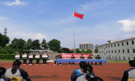 微信图片_202005121222236