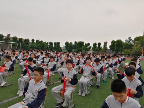 微信图片_20200521191921