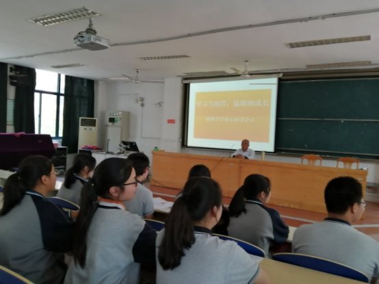 微信图片_202005281055543