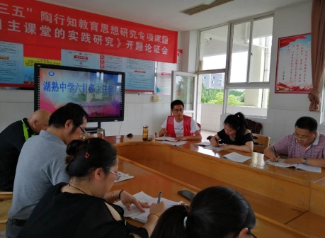 微信图片_202006021432303