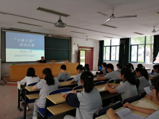 QQ图片20200609152322