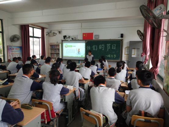 QQ图片20200622101755