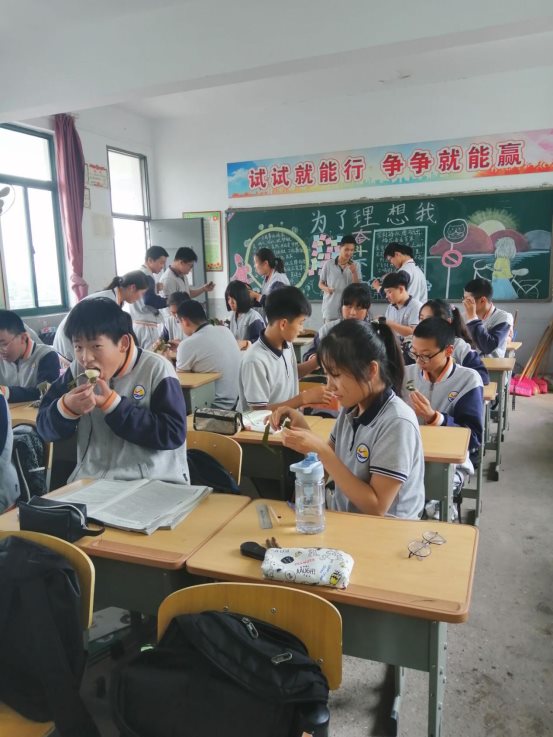 QQ图片20200622132559