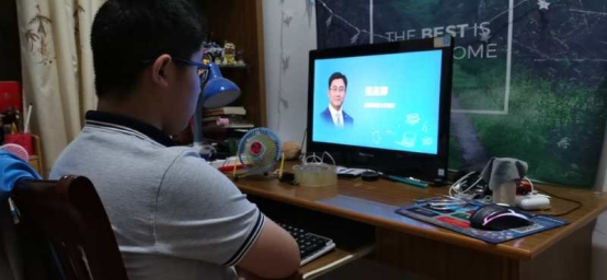 微信图片_20200706104700