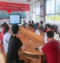 C:\Users\Administrator\AppData\Local\Temp\WeChat Files\24d0598d57fcc9439fdbbff379c098a.jpg