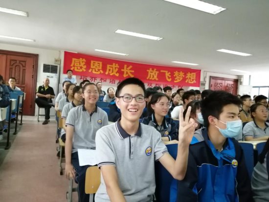 微信图片_202007090941402