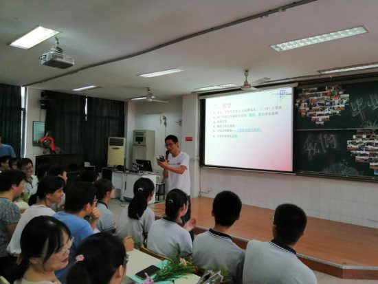 微信图片_20200709094139