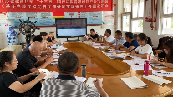 微信图片_202009010907032