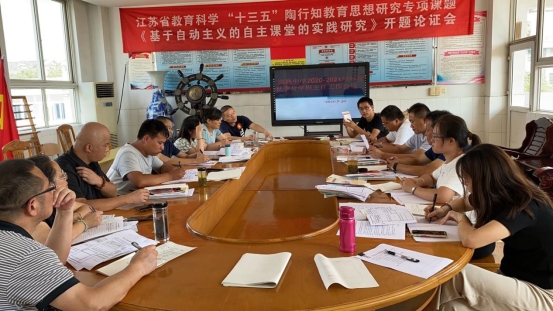 微信图片_202009010907031
