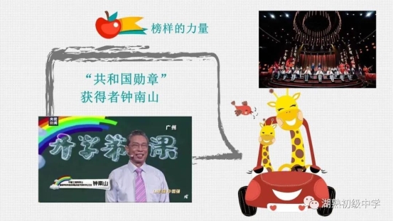 微信图片_20200902155206