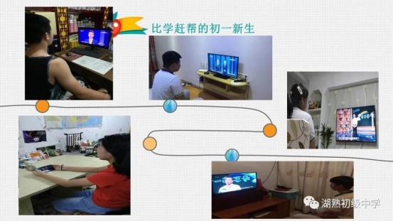 微信图片_20200902155214