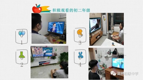 微信图片_20200902155218