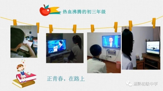 微信图片_20200902155221