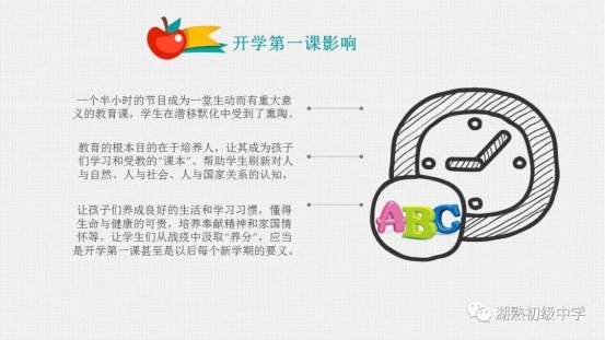 微信图片_20200902155225