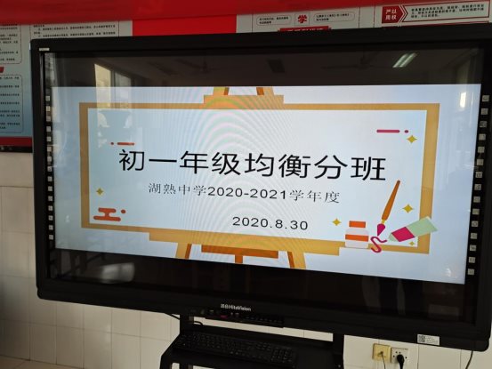 E3692A69D635B8A5CF90103D5FC3AF20