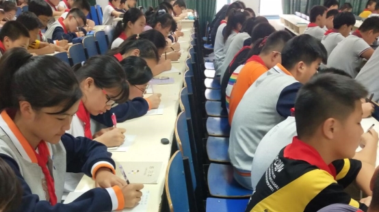 微信图片_20200904163320