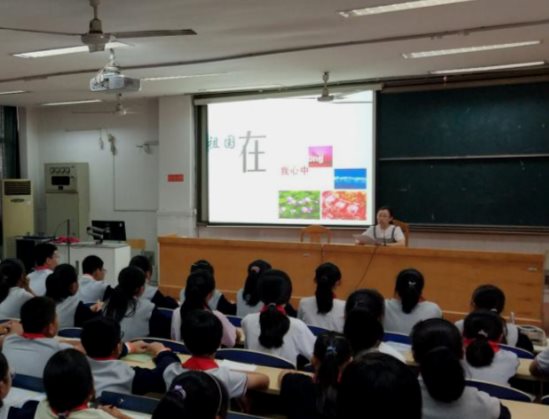 微信图片_20200904161113