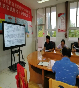 C:\Users\Administrator\AppData\Local\Temp\WeChat Files\28d8b892b4c81560b5515073c87976f.jpg