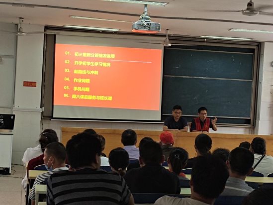 微信图片_20200925161036
