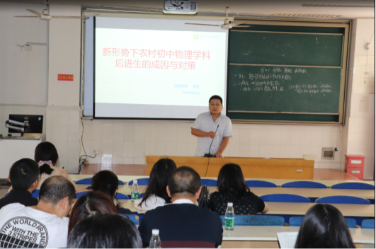 QQ图片20200925171550