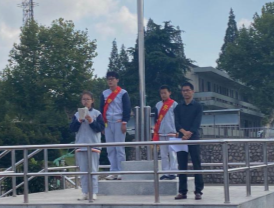 微信图片_20200930101501