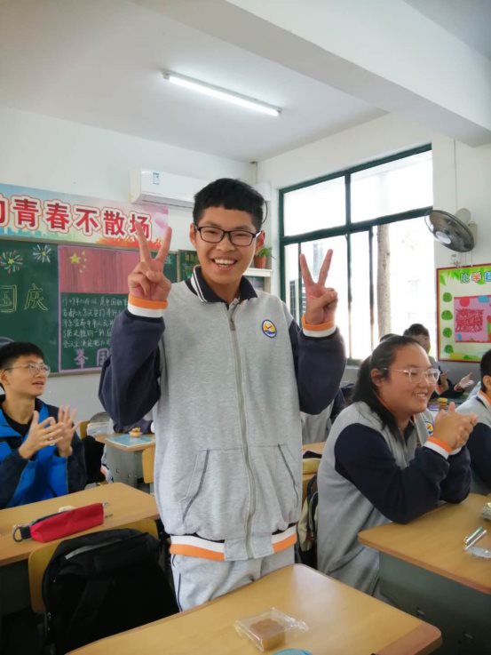 微信图片_202009281637233