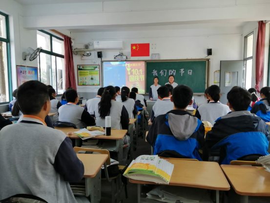微信图片_202009281637238